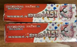 Pokemon Cards Scarlet & Violet Pokemon Card 151 Booster Box sv2a Sealed 2 box JP - Image 3