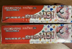 Pokemon Cards Scarlet & Violet Pokemon Card 151 Booster Box sv2a Sealed 2 box JP - Image 4