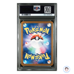 Meowth AR 192/SV-P Pokemon Card Starter Deck Generation PSA 10 GEM MINT Japanese - Image 2