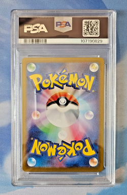 Meowth AR 192/SV-P Pokemon Card Starter Deck Generation PSA 10 GEM MINT Japanese - Image 4
