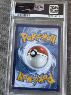 2024 Pokemon SFA Dangerous Laser 058/064 Shrouded Fable Holo Rare Card PSA 10! - Image 2