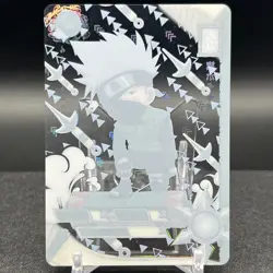 Kakashi Hatake NR-TGR-014 Naruto Kayou Card - Image 2