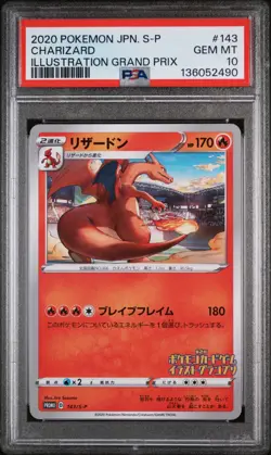 2020 Pokemon Japanese S-P Charizard Illustration Grand Prix Promo #143 PSA 10 - Image 1