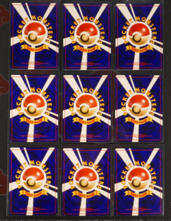 LP/MP Japanese COMPLETE Pokemon 9-Card PREMIUM FILE 3 Promo NEO REVELATION Set - Image 5