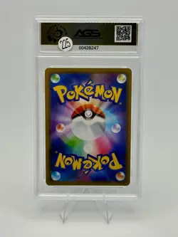 Blastoise Pokemon 2019 Japanese Tag All Stars HOLO #031 AGS 10 GEM-MT - Image 2