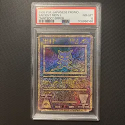 1998-99 POKEMON JAPANESE PROMO "NINTEDO" ERROR ANCIENT MEW I PSA 8 - Image 1