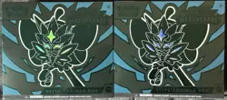 (LOT OF 2)-Twilight Masquerade Elite Trainer Box ETB NEW/FACTORY SEALED Pokemon - Image 1