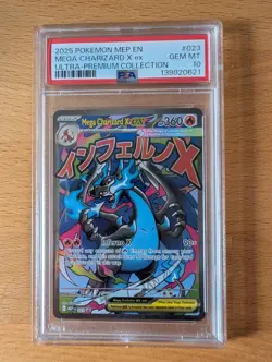 2025 POKEMON MEP EN-ME BLACK STAR PROMO #023 MEGA CHARIZARD X EX PSA 10 - Image 1