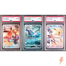 PSA 10 Eeveelution CHR Set 188-193/184 S8b VMAX Climax - Pokemon Card Japanese - Image 1
