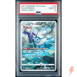 PSA 10 Eeveelution CHR Set 188-193/184 S8b VMAX Climax - Pokemon Card Japanese - Image 3