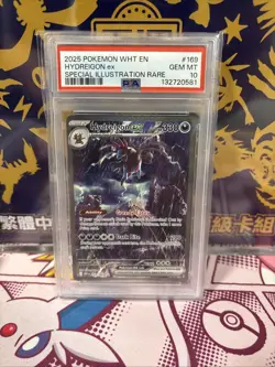 PSA 10 GEM MINT - Hydreigon ex - Pokemon TCG - White Flare WHT EN - SIR 169/086 - Image 1