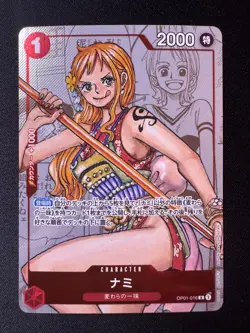 Nami OP01-016 R Parallel Alt Art 25th Anniversary ONE PIECE Card Japanese NM - Image 1