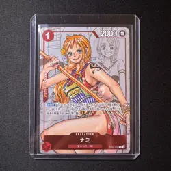 Nami OP01-016 R Parallel Alt Art 25th Anniversary ONE PIECE Card Japanese NM - Image 3
