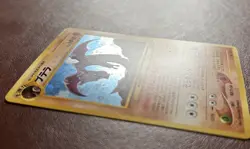 Pokemon Neo Revelation TCG Aerodactyl No.142 Holo Rare Japanese - Image 2