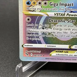 Dragonite VSTAR (Secret) Secret Rare Pokemon GO 081/078 NM - Image 5