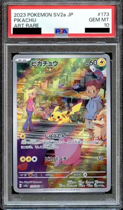 PSA 10 Pikachu 173/165 SV2a 151 Art Rare Japanese Pokemon Card GEM MINT - Image 1