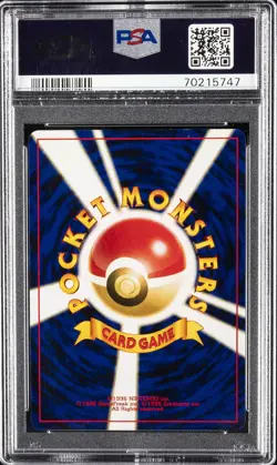 2000 POKEMON JAPANESE NEO 2 PROMO REVERSE FOIL #006 CHARIZARD PSA 8 - Image 2
