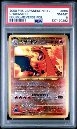 2000 POKEMON JAPANESE NEO 2 PROMO REVERSE FOIL #006 CHARIZARD PSA 8 - Image 1