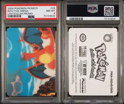 2000 Pokemon Pioneer Charizard Into The Arena Lenticular #24 - PSA 8 - Image 3