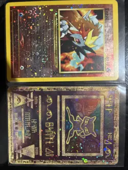 Movie Promo Cards Entei and Ancient Mew LP/HP Pokemon Card - Image 1