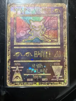 Movie Promo Cards Entei and Ancient Mew LP/HP Pokemon Card - Image 3