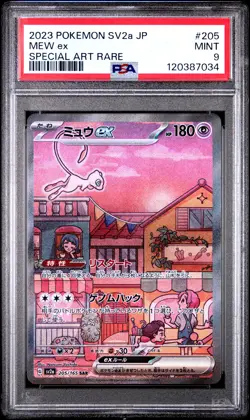 2023 POKEMON JPN SV2A-POKEMON 151 SPECIAL ART RARE #205 MEW EX PSA 9 - Image 1