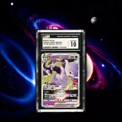 Pokemon Mewtwo VSTAR 051/172 VSTAR Universe - s12a Japanese Gem Mint 10 (2022) - Image 1