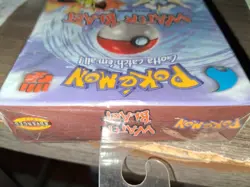 Pokemon Water Blast Jungle Theme Deck Factory Sealed WOTC 1999 Trading Card Game - Image 4