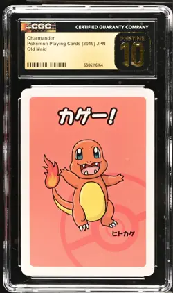CGC 10 Pristine Charmander Old Maid 2019 Japanese Pokemon Card - Image 1