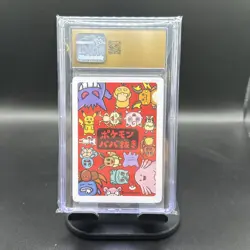 CGC 10 Pristine Charmander Old Maid 2019 Japanese Pokemon Card - Image 2