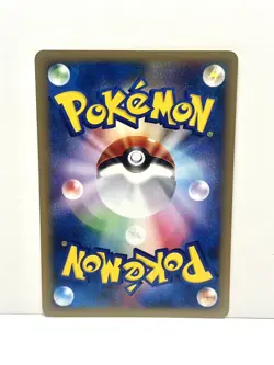 Pokemon card TCG Pryce's Delibird 1st ED Pokemon VS 045/141 2001 Japanese LP - Image 2