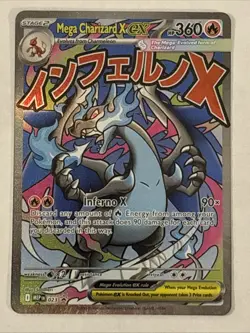 Mega Charizard X ex 023 Me: Mega Evolution Promo Holo TCG Pokemon near mint - Image 1
