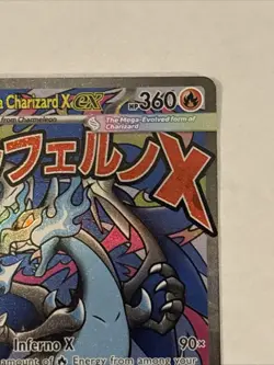 Mega Charizard X ex 023 Me: Mega Evolution Promo Holo TCG Pokemon near mint - Image 3
