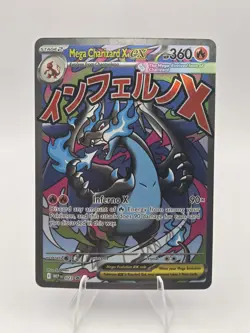 Pokemon TCG English Mega Charizard x EX 023 Me: Mega Evolution Promo Holo - Image 1