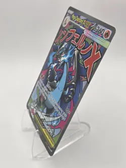 Pokemon TCG English Mega Charizard x EX 023 Me: Mega Evolution Promo Holo - Image 3