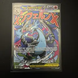 Mega Charizard X ex - 023 ME: Mega Evolution Promo Holo Pokemon TCG NM - Image 2