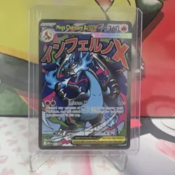 Pokemon Tcg Mega Charizard X ex 023 Me: Mega Evolution Black Star Promo Holo - Image 1