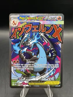 Mega Charizard X ex 023 Me: Mega Evolution Promo Holo Pokemon TCG - Image 1