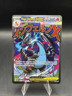 Mega Charizard X ex 023 Me: Mega Evolution Promo Holo Pokemon TCG - Image 1