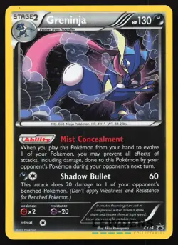 Greninja - XY24 - Cosmos Holo - XY Black Star Promo - Pokemon Card - 1 - Image 1
