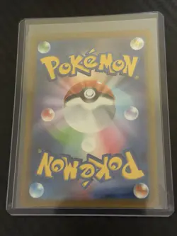 Ethan's Magcargo AR 197/193 M2a MEGA Dream ex Pokemon Card Japanese - Image 2