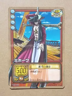 One Piece From TV animation Card Game Dracule Mihawk TS-C06 - Image 1