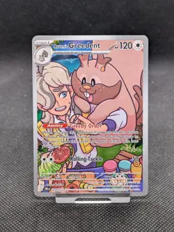 Pokemon TCG Arven's Greedent Destined Rivals Illustration Rare Card 205/182 NM - Image 1