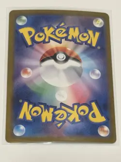 Ditto (Poke Ball Pattern) 132/165 Sv2a: Pokemon Card 151 Holo (Japanese) - Image 2