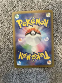 Articuno Reverse Holo 144/165 sv2a Japanese Pokemon Card Pokemon Card 151 - NM 1 - Image 2