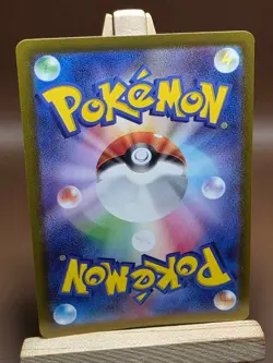 LP Flareon (Poke Ball Pattern) Holo Rare SV2a: Pokemon Card 151 136/165 Japanese - Image 2