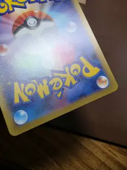 LP Flareon (Poke Ball Pattern) Holo Rare SV2a: Pokemon Card 151 136/165 Japanese - Image 3