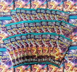 190 Packs Express Pokemon Card Ruler of the Black Flame Booster sealed Korean - Image 1