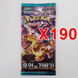 190 Packs Express Pokemon Card Ruler of the Black Flame Booster sealed Korean - Image 3