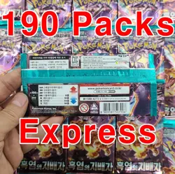 190 Packs Express Pokemon Card Ruler of the Black Flame Booster sealed Korean - Image 5